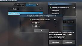 Lost Hottie Flashes Naked Body and Gets Huge Cock Anal Creampie in City