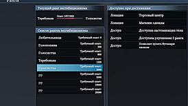 Lost Hottie Flashes Naked Body and Gets Huge Cock Anal Creampie in City