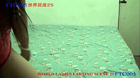 japanese girl lets out some wild farts in this amateur clip