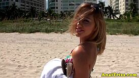 your anal loving girlfriend fingers her shaved pussy and teases pierced nipples for you