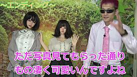 Unboxing this smiling beauty fuck doll for endless creampie pounding with toys.