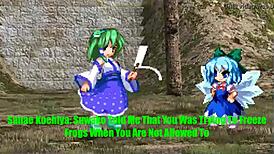 wanna see sanae fuck cirno in touhou parody?
