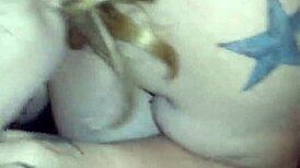 Intriguing timestamp hides secret 2017 moment