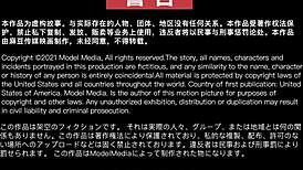 Innocent nana shen's sexy body rides in orgy cosplay