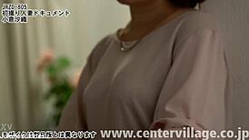 Japanese milf first shoot: fingering pussy then doggy creampie! 😩