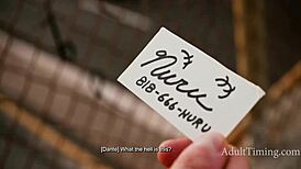 A mysterious card leads to divine nuru massage with sensual doggystyle intimacy.