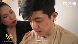 Milf Boss Catches Guy Off Guard at Home for Pussy Pound