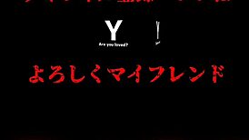 Stunning Japanese Teen Caught Voyeur in Public Restroom