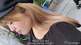 keiko amateur shop girl arrives tokyo love hotel stripped fucked stranger first time